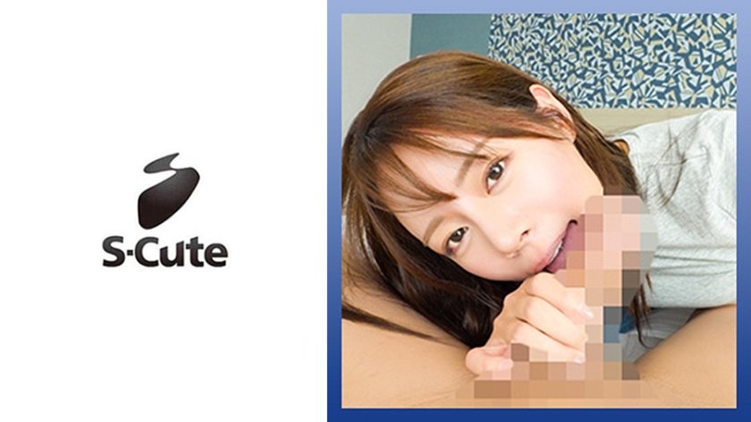 6000Kbps FHD [229SCUTE-1537] るいさ(26)美ボディお姉さんと中出しエッチ