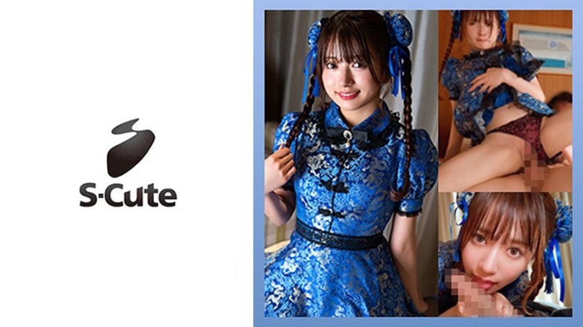 6000Kbps FHD [229SCUTE-1536] かりん(22)セフレのコスプレが神過ぎたH