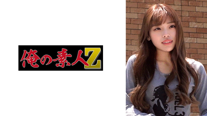 6000Kbps FHD [230OREMO-457] 豊島区ギャルママさん