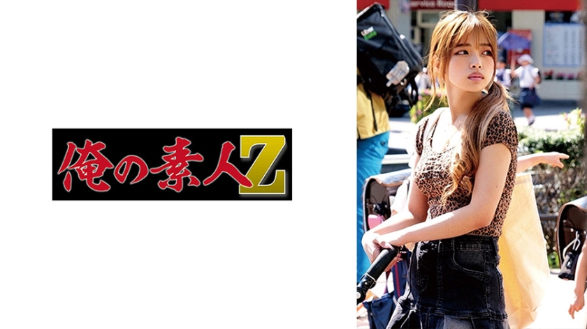 6000Kbps FHD [230OREMO-456] 練馬区ギャルママさん