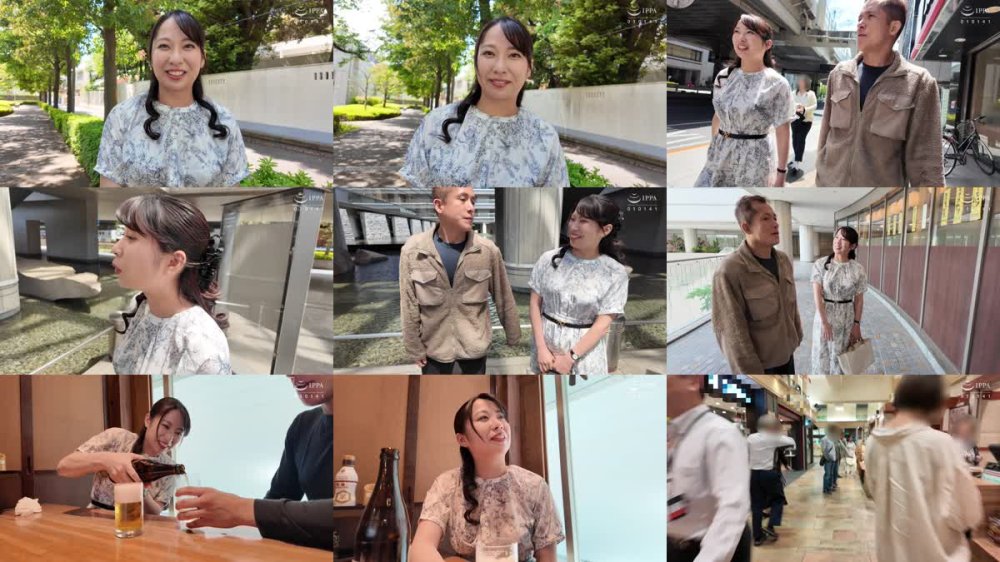 EUUD-77 旅先中出しハシゴ酒～へ〇れけ奥様と朝までズッポリセックス記 東ふうか