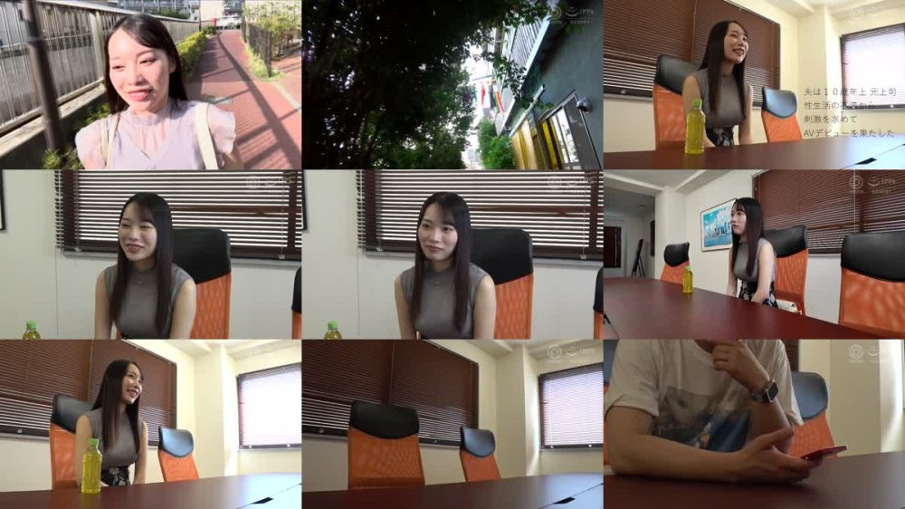 FFT-032 都合のイイ人妻、一日かけて飼い慣らす。 月乃ことね