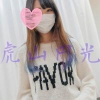 FC2 PPV 4796275 FC2-PPV-4796275 【神回速報】第14撮まゆみ新18歳★神は二度現れる。内容よりも女の子がカワイイ方が断然シコいわ！というアナタに送る最強カワイイまゆみちゃんとミラクルエッチ！【素人動画】 | FC2コンテンツマーケット