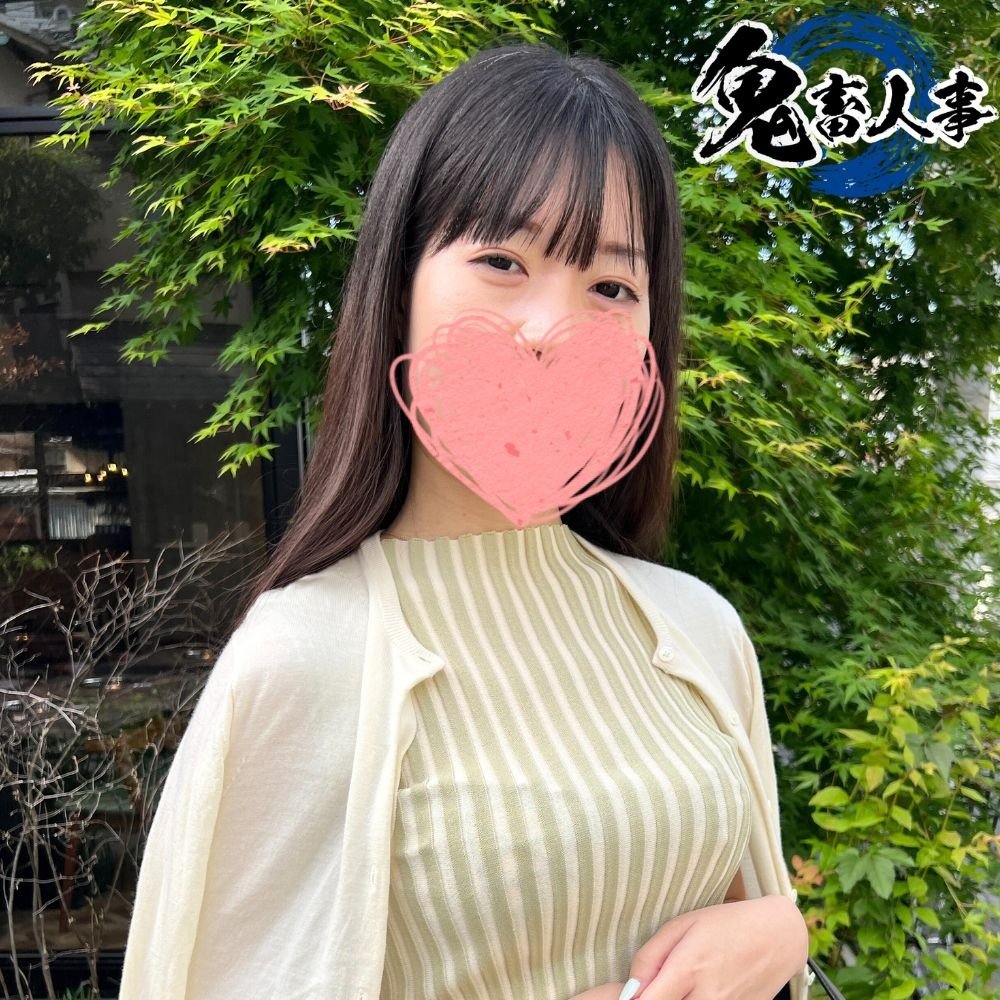 FC2 PPV 4796666 FC2-PPV-4796666 【顔出し/個撮】美乳♡巨乳♡昼休みに美巨乳妖艶美女を堪能して中出しハメ撮りセックスしました。 | FC2コンテンツマーケット