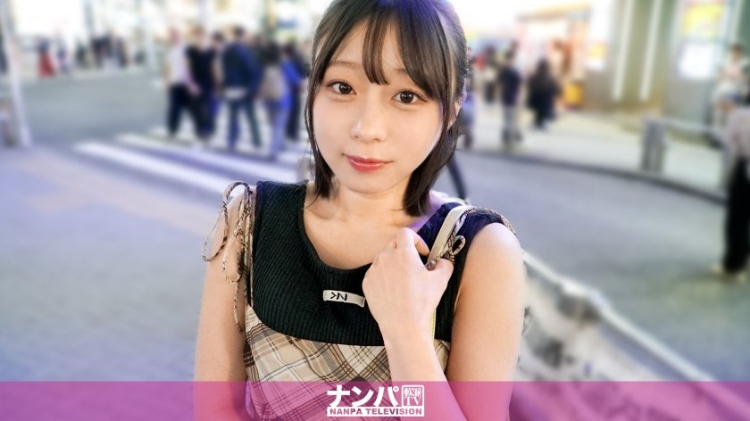 200GANA-3284 渋谷小動物系ガールをナンパしてみた！SEX経験談を聞くと、まさかの先生と？！しかもその友達とも？！奇想天外！嘘みたいな本当の話が飛び出したw話だけじゃなく体もエロい！中イキ外イキ潮吹き！全てを兼ねそろえたSEXを見逃すな！ マジ軟派、初撮。 2227