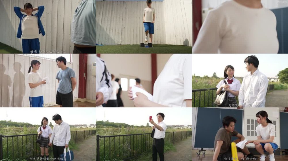 FNS-113 [自提徵用]我最喜歡的田徑部成員，是個不戴胸罩的女孩，我用盡一切手段把她變成了我的玩物！ 吉漊梨亜