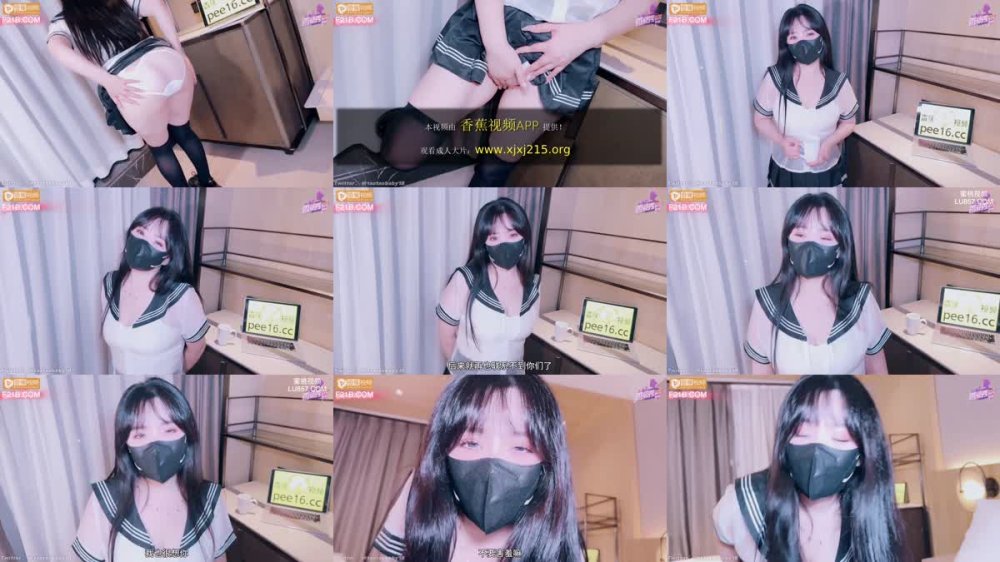 XJX-0512 白月光主動索愛內射粉嫩騷穴