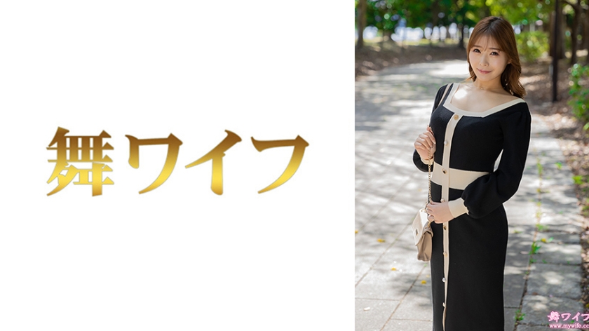 6000Kbps FHD [292MY-1003] 夏目加奈子1