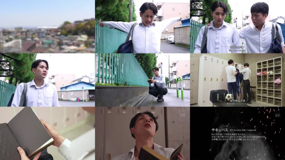 MIAB-558 僕（召喚者）にだけ見えるサキュバスのイタズラ搾精 みんなの前でドピュドピュ暴発射精させられる学園生活 胡桃さくら