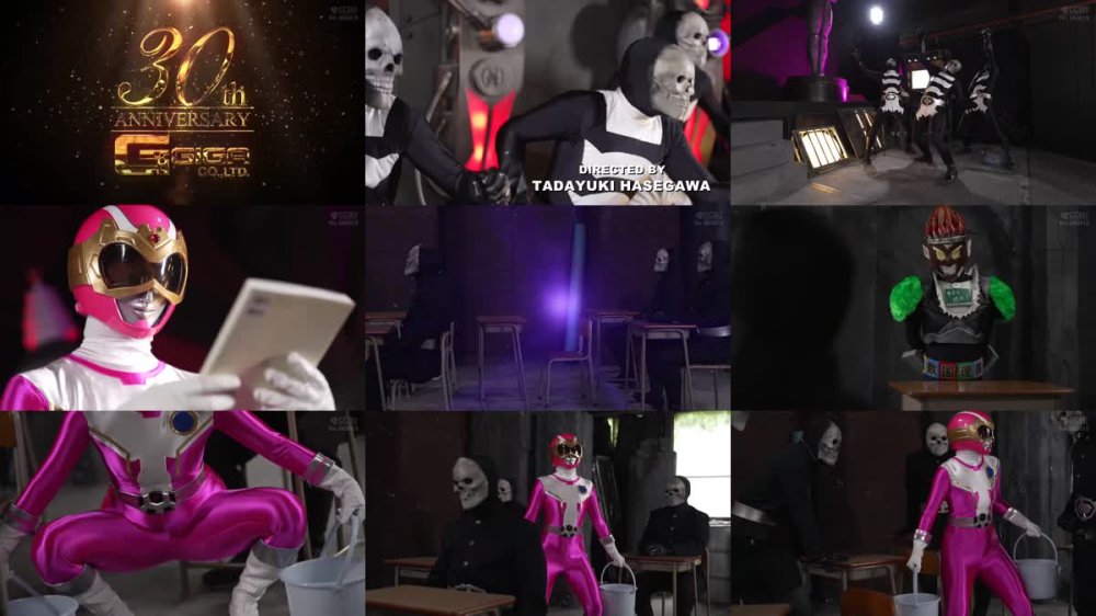 SPSE-32 ヒロインピンチSP 超戦隊シールドファイブ 教科書の世界にとらわれたシールドピンク 幾野まち