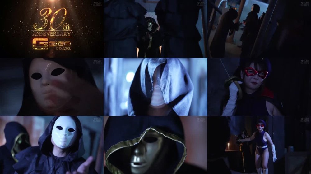 SPSE-30 ヒロイン陥落 セ・リーヌの星 小坂ひまり