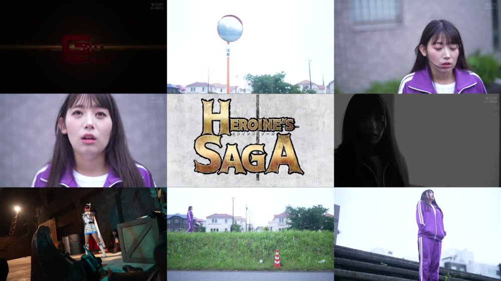 SPSE-25 Heroine’s SAGA ＃3 諦めるな。でも諦めたら、諦めてからが勝負！！