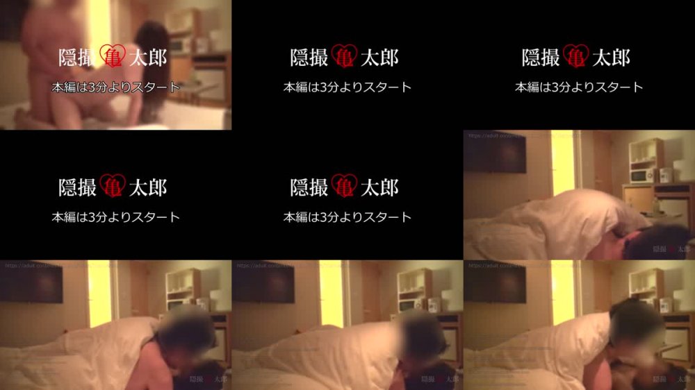 FC2 PPV 4800018 お探しの商品が見つかりませんでした | FC2コンテンツマーケット