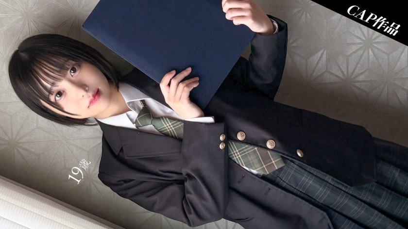 Uncensored Leaked【モザイク破壊版】 326FCT-196 貧乳ショートカットの裏垢女子と初対面デートからの記念ハメ撮りしちゃいました