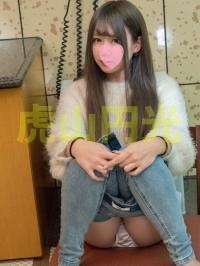 FC2 PPV 4796381 FC2-PPV-4796381 【元旦速報】第15撮みらい新18歳★合法なりたて綺麗GALの生膣はとっても気持ちよかったです◎【素人動画】 | FC2コンテンツマーケット