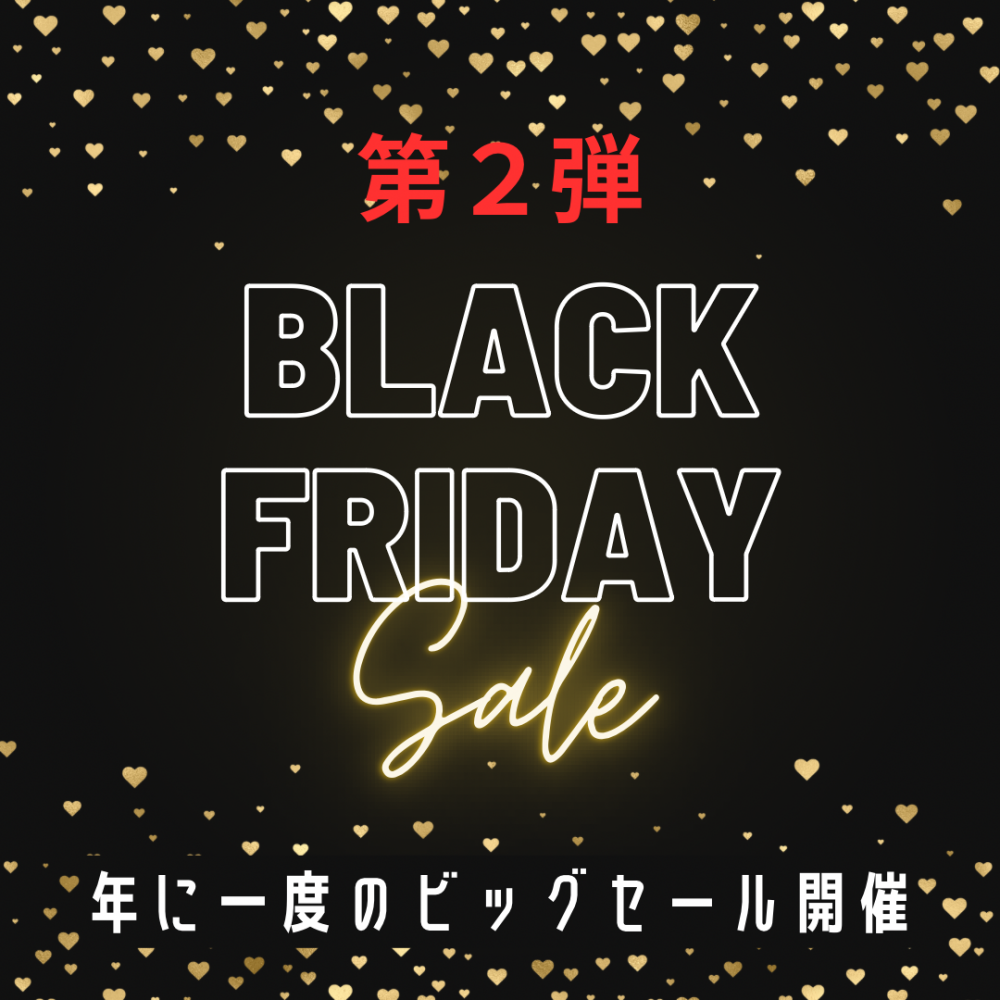 FC2 PPV 4803269 FC2-PPV-4803269 【限定】【ブラックフライデーSALE】年に一度の素人豊漁祭！！第2弾！！ | FC2コンテンツマーケット