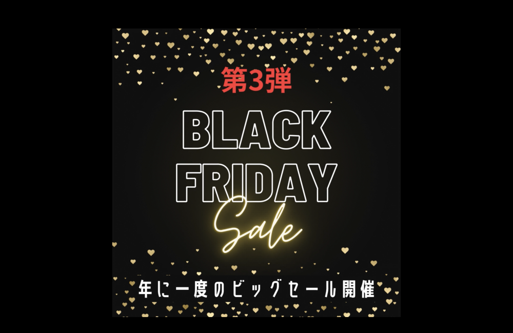 FC2 PPV 4803814 【限定】【ブラックフライデーSALE】年に一度の素人豊漁祭！！第3弾！！
