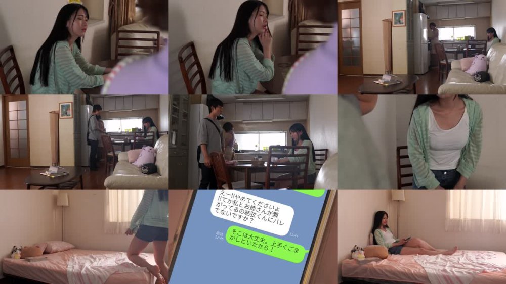 HOWY-009 最後の家族旅行 浴衣姿の姉に魅了されて…中出しSEXした一泊二日 宮西ひかる