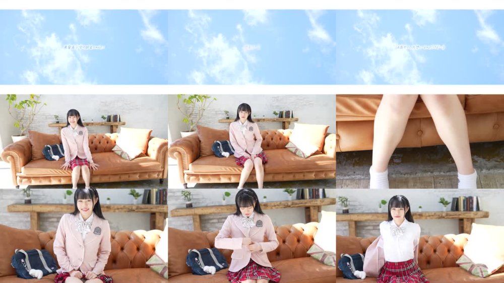 MMRAA-365 鈴音ねこ キミ、10代、恋の予感