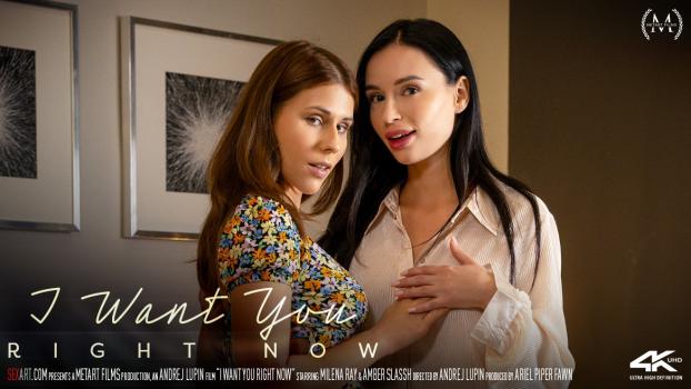 Sex Art - Amber Slassh , Milena Ray - I Want You Right Now