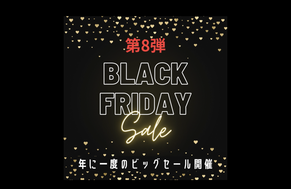 FC2 PPV 4805979 【限定】【ブラックフライデーSALE】年に一度の素人豊漁祭！！第8弾！！