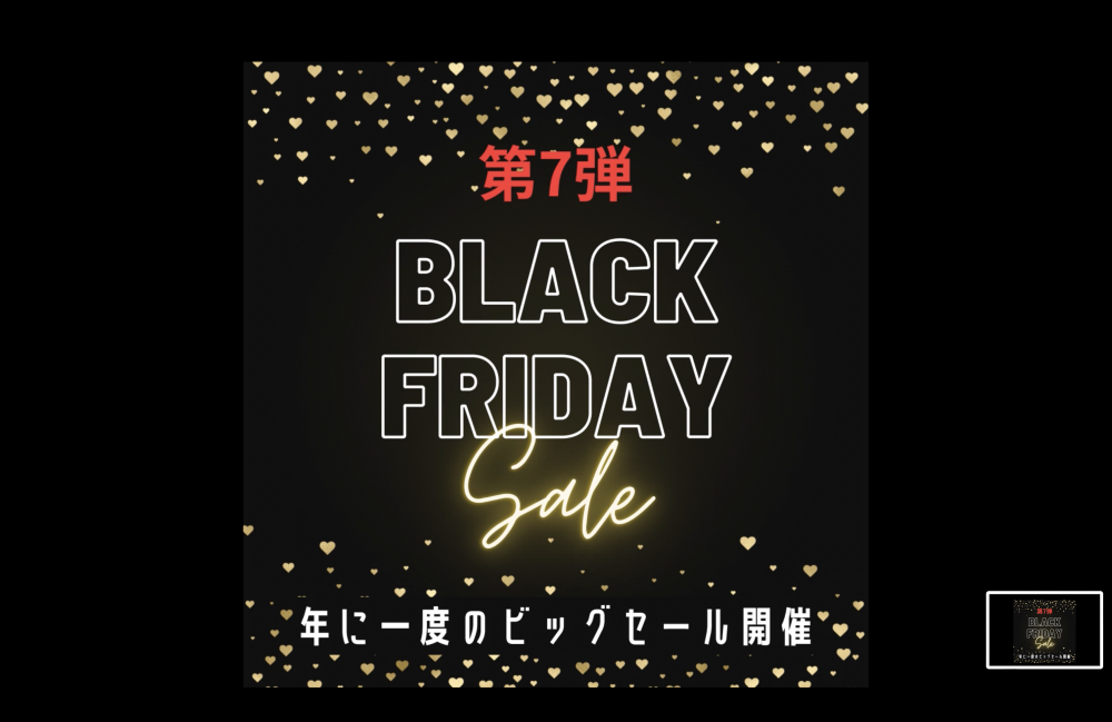 FC2 PPV 4805670 【限定】【ブラックフライデーSALE】年に一度の素人豊漁祭！！第7弾！！