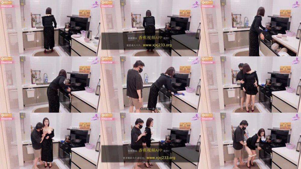 XJX-0531 把M氣質的大胸嫂子調教成小母狗