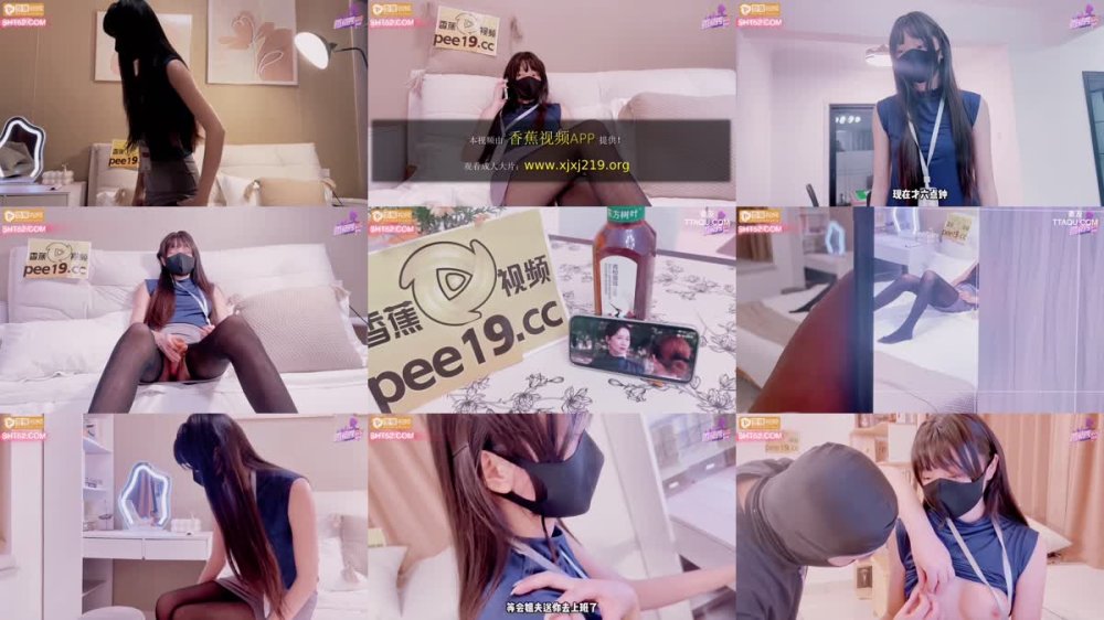 XJX-0522 乖巧小妹被姐夫勾引上床