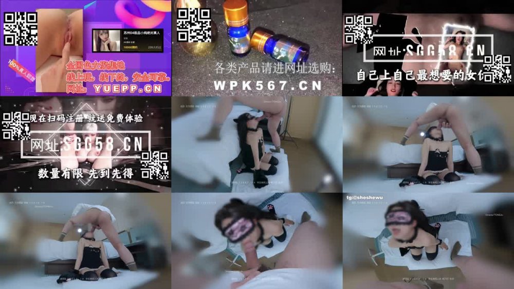 XB-1099 顫抖小貓咪高敏感體質