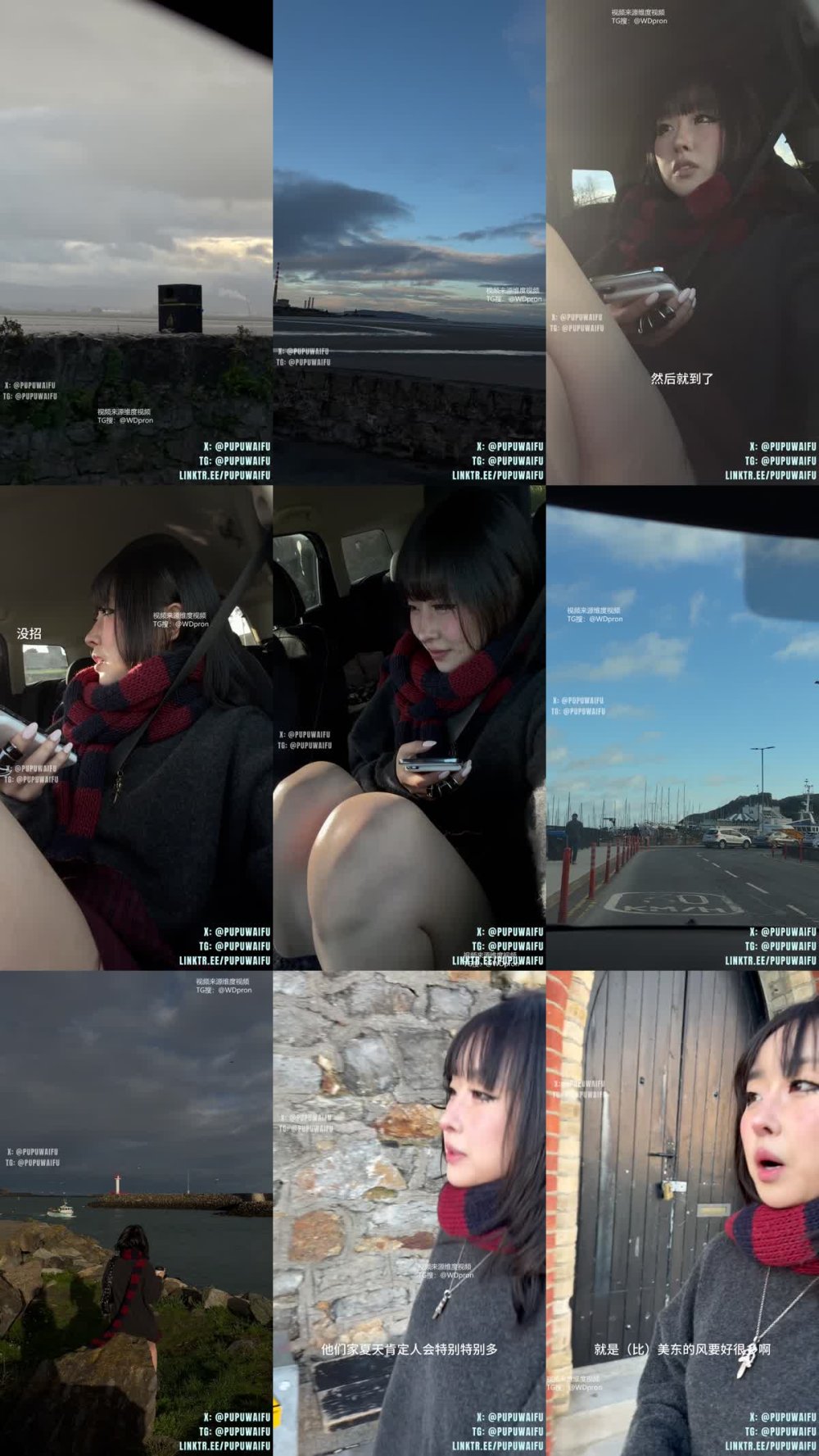 XB-1094 你想去看看大海嗎開車兜風做些澀澀的事