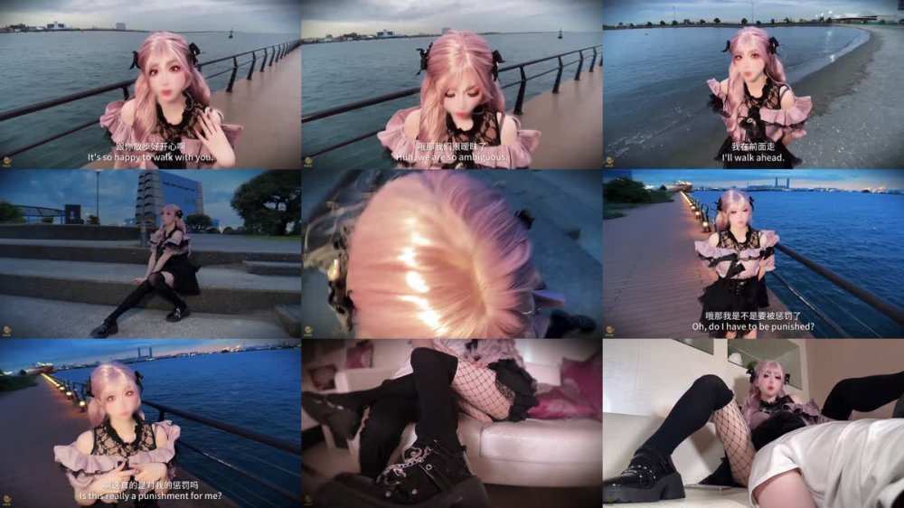 XB-1091 可愛COS小女友甜蜜約會好感度達標酒店開房