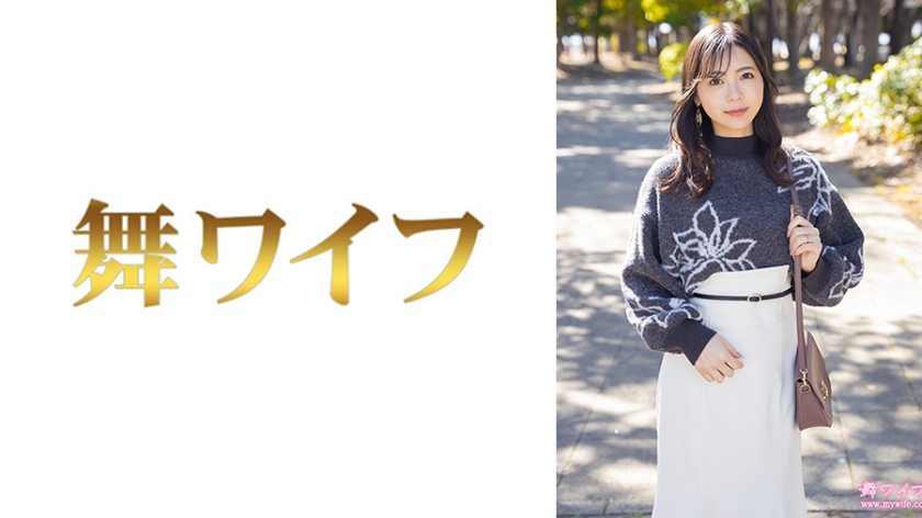 6000Kbps FHD [292MY-1007] 吉澤美咲1