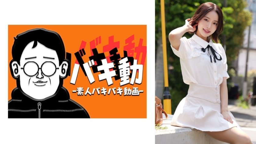 [FHD] 844SBKD-052 みさき