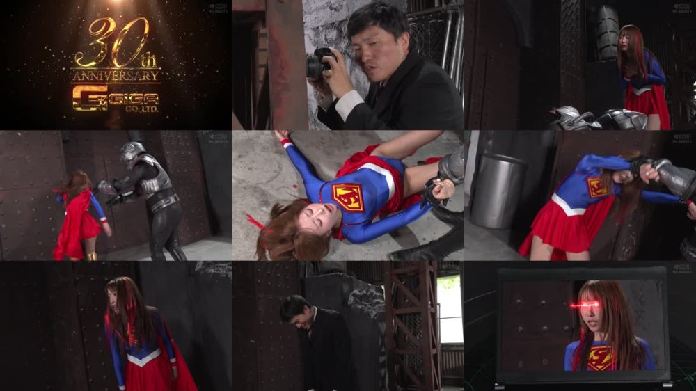 THPA-12 スーパーヒロイン危機一髪！！Vol.112 ～スーパーレディー クリプター鉱石の恐怖～ 天美めあ