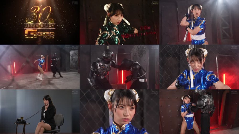 SPSE-37 格闘美少女捜査官春蘭II 地獄のデスマッチ 宇流木さらら