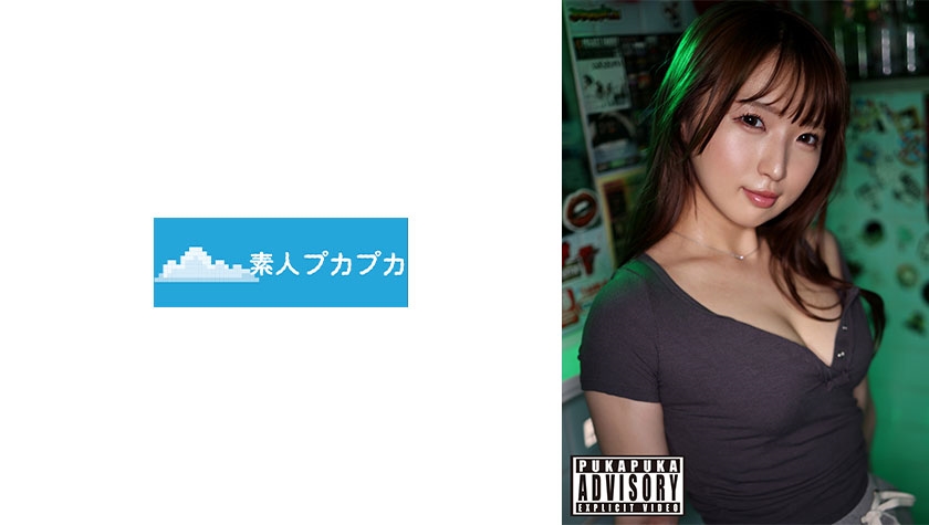 Uncensored Leaked【モザイク破壊版】 826PKPK-108 ゆあ