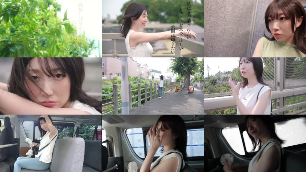 SDNM-529 旦那のこどもは欲しいけど 女としても求められたい 私はダメな奥さんですか？ 東京都国分寺市在住 こぼれ落ちそうなFカップ美乳を持て余す妊活妻 朝日奈 肖 30歳 AV DEBUT 朝日奈肖