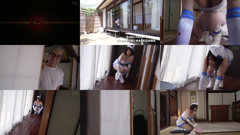 SPSE-44 完全従属ヒロイン 後編 正義の心を壊された魔法美少女戦士 九井スナオ