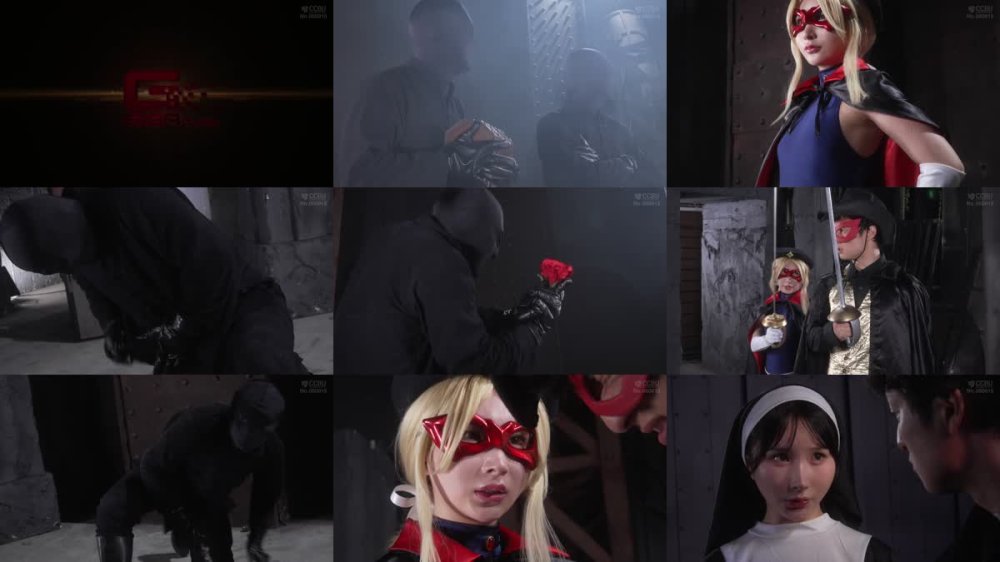 SPSE-43 セ・リーヌの星 由良かな