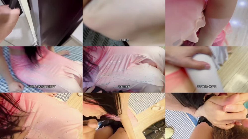 XB-1184 小朱老師下課就穿著舞蹈服偷情劈叉姿勢