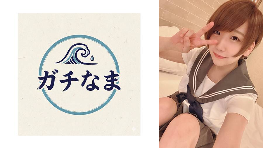 890TTTC-004 真面目陰キャ美少女と生ハメ！