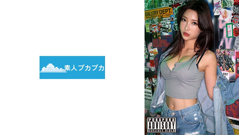 6000Kbps FHD [826PKPK-112] すみれ