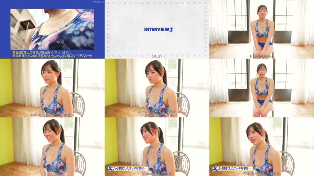 FNS-141 [自提徵用]還在睡夢中被突然刺激插入達到極致高潮的三個場景！ 神喜ミア