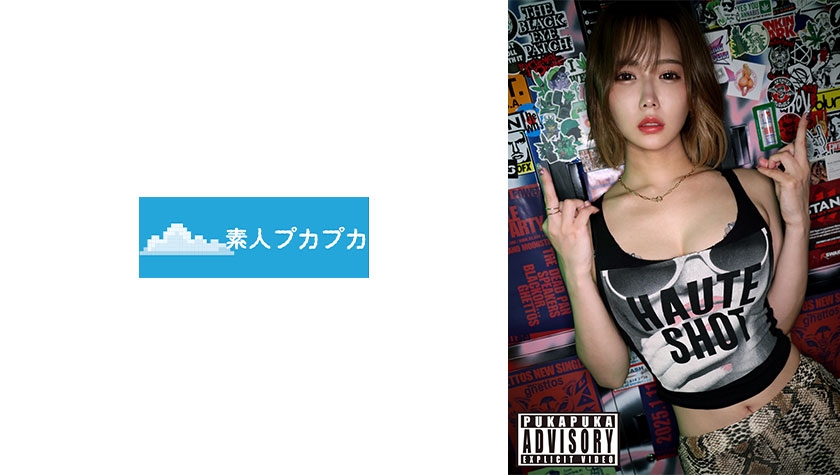 6000Kbps FHD [826PKPK-114] なるみ