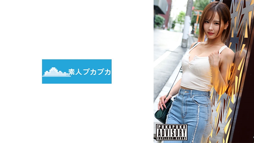 6000Kbps FHD [826PKPK-115] ナルミ