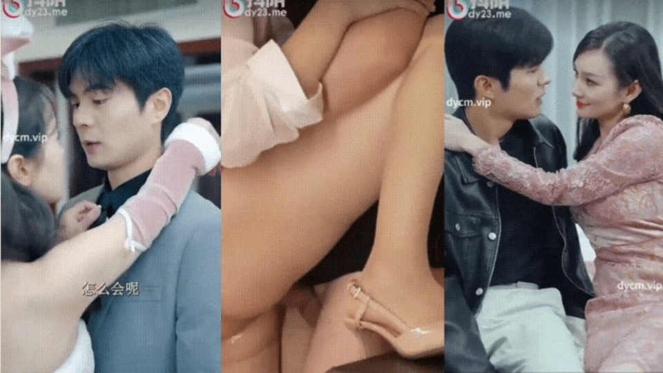 DYDX-025 姐妹的選擇第137集完結