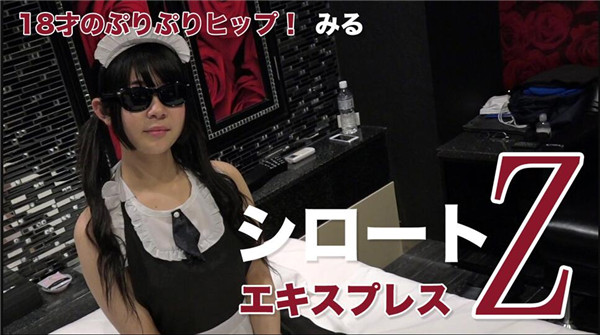 Heydouga 4172-PPV112 みる – 18才のぷりぷりヒップ！