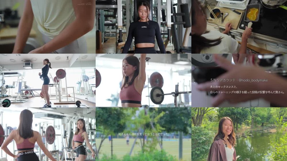 SDNM-535 某有名ボディコンテスト ビキニ部門入賞。パート主婦がレス解消の為に作り上げた肉体美。高嶋和 31歳 AV DEBUT