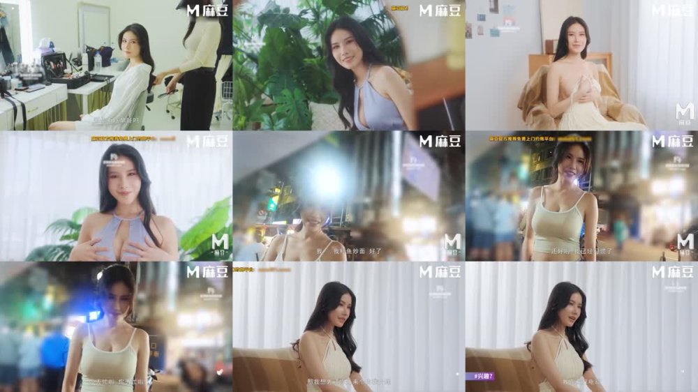 MD-0364 新人悶騷AV初登場最強BODY