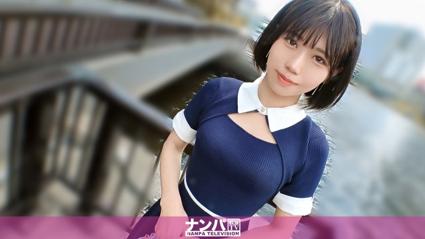 Uncensored Leaked【モザイク破壊版】 200GANA-3319 見た目は清楚、中身はオープンw 目黒川で拾った23歳のギャップがエロすぎてww 久々のお遊びに震え止まらない！！w マジ軟派、初撮。 2247